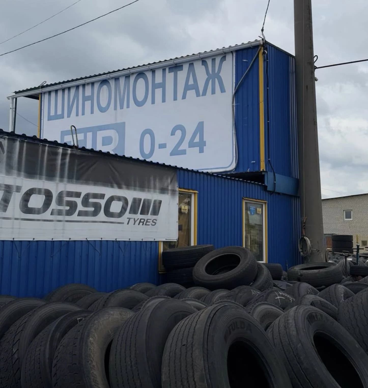 GumaTransServis — Boryspil ring road
